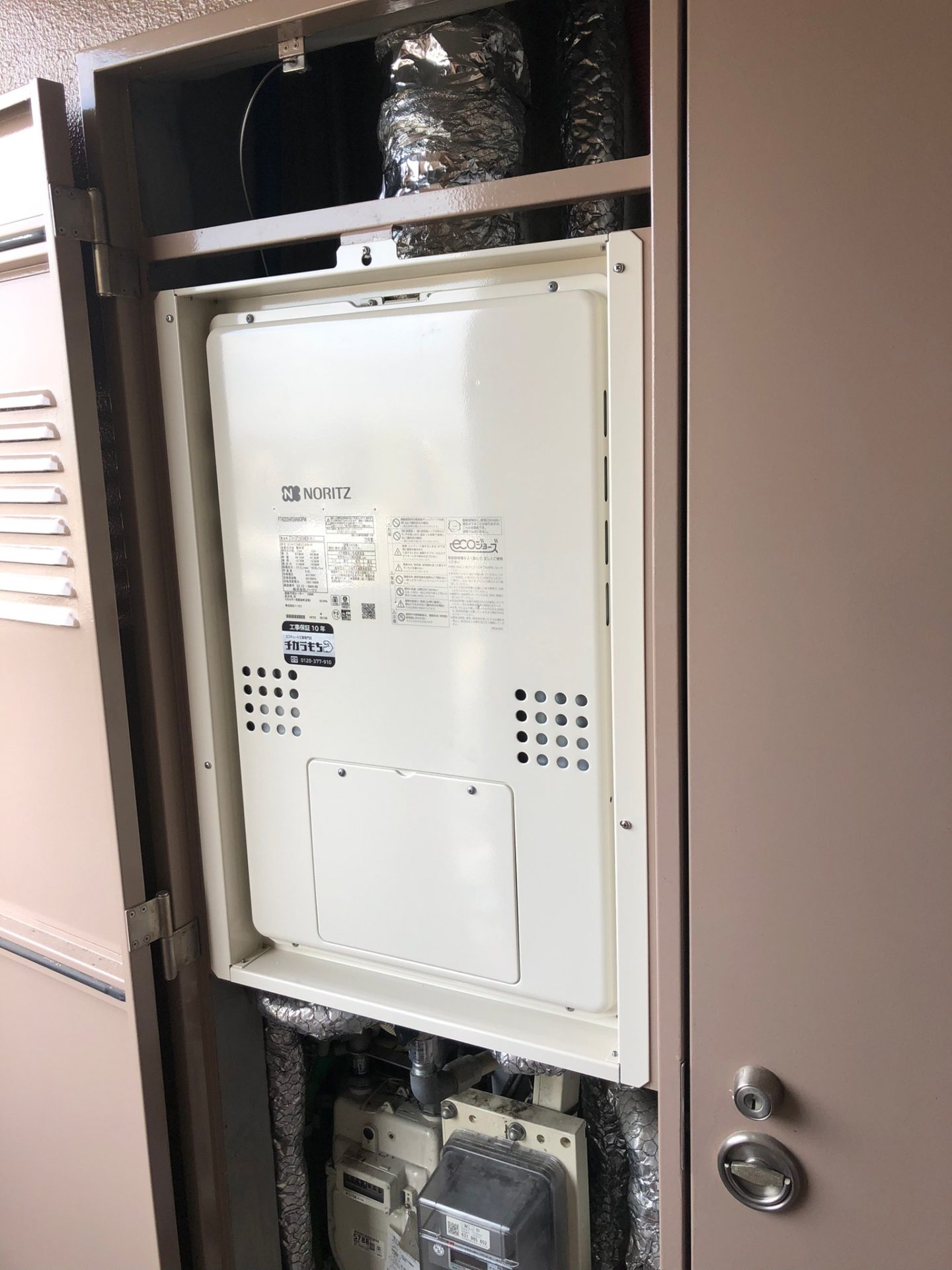 GTH-CP2460AW3H-H-1 BL