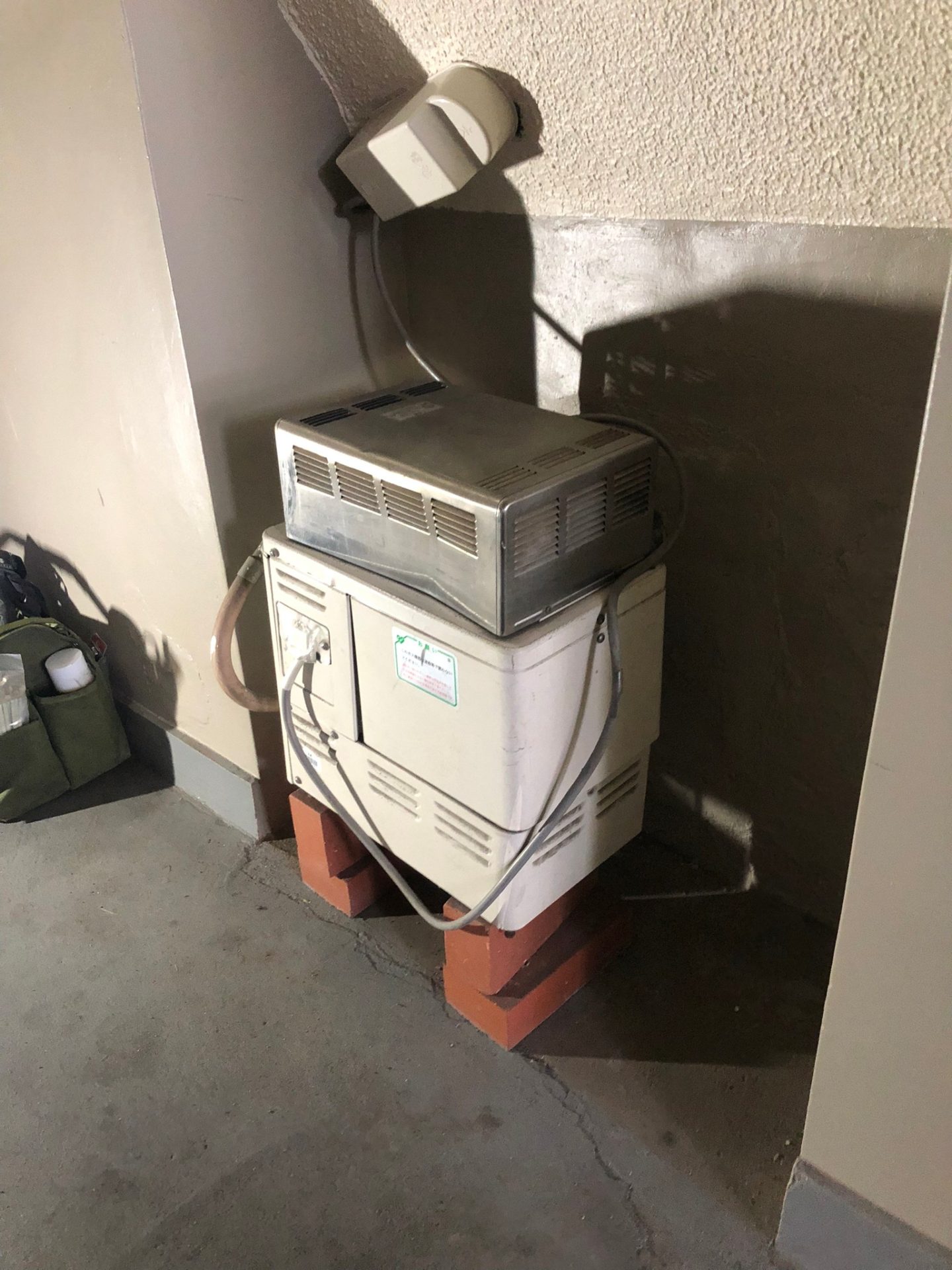 追いだき専用機