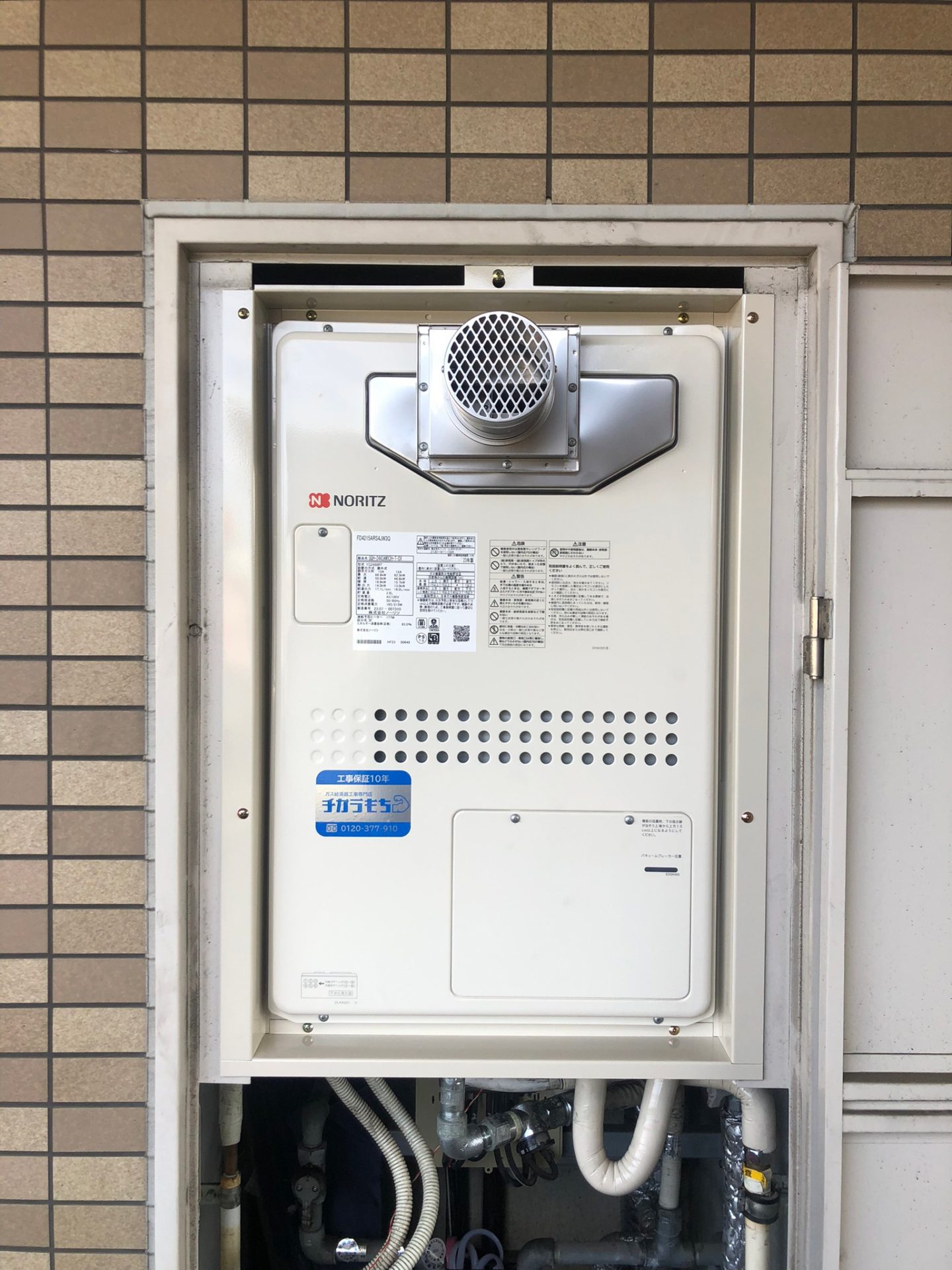 GQH-2443AWX3H-T-DX BL