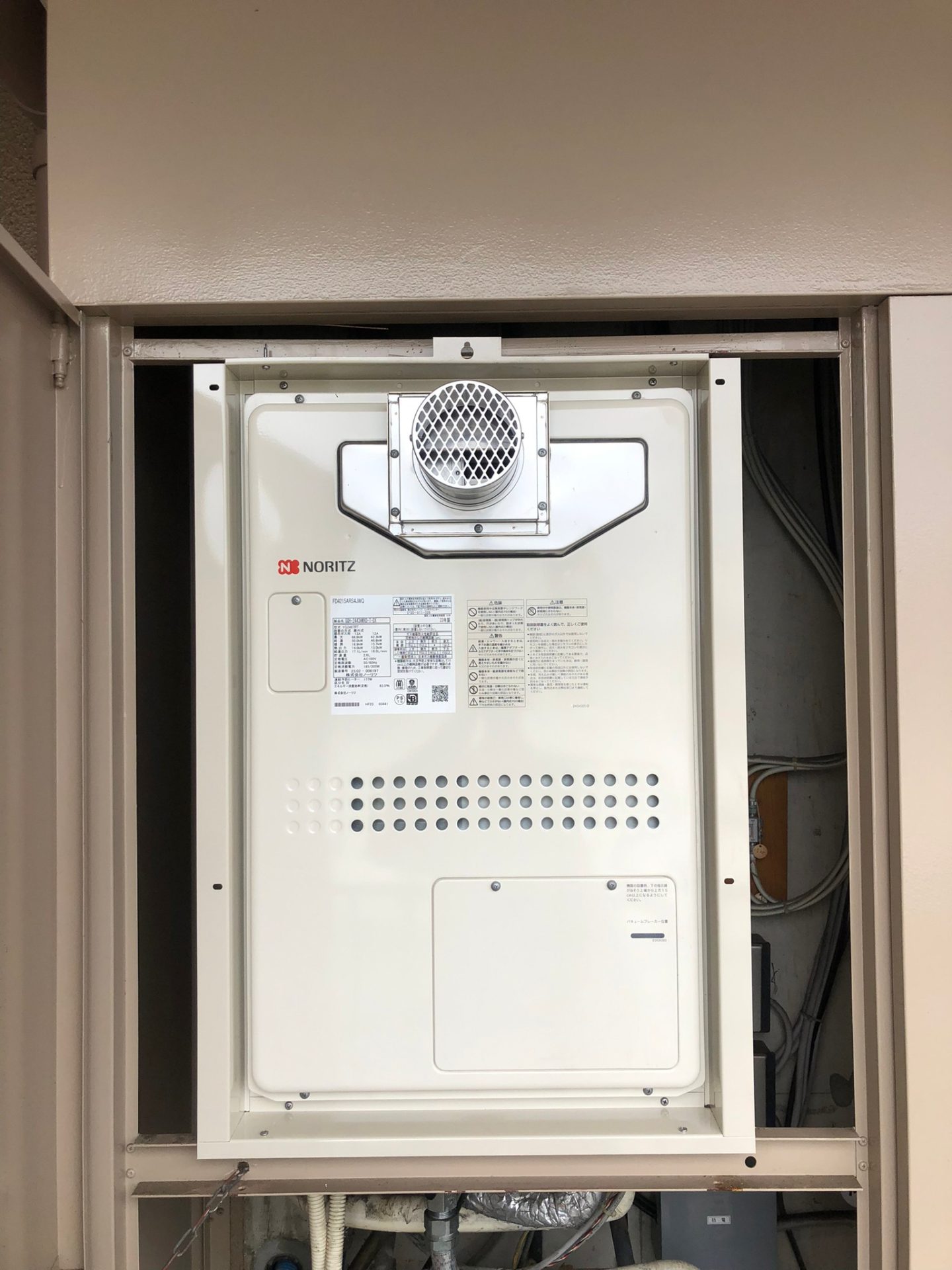 GQH-2443AWDX-T-DX BL