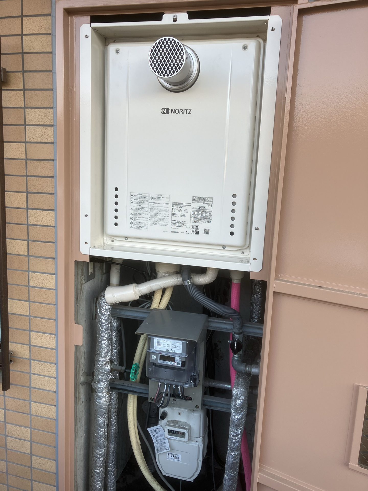 GT-2060SAWX-T-2　BL