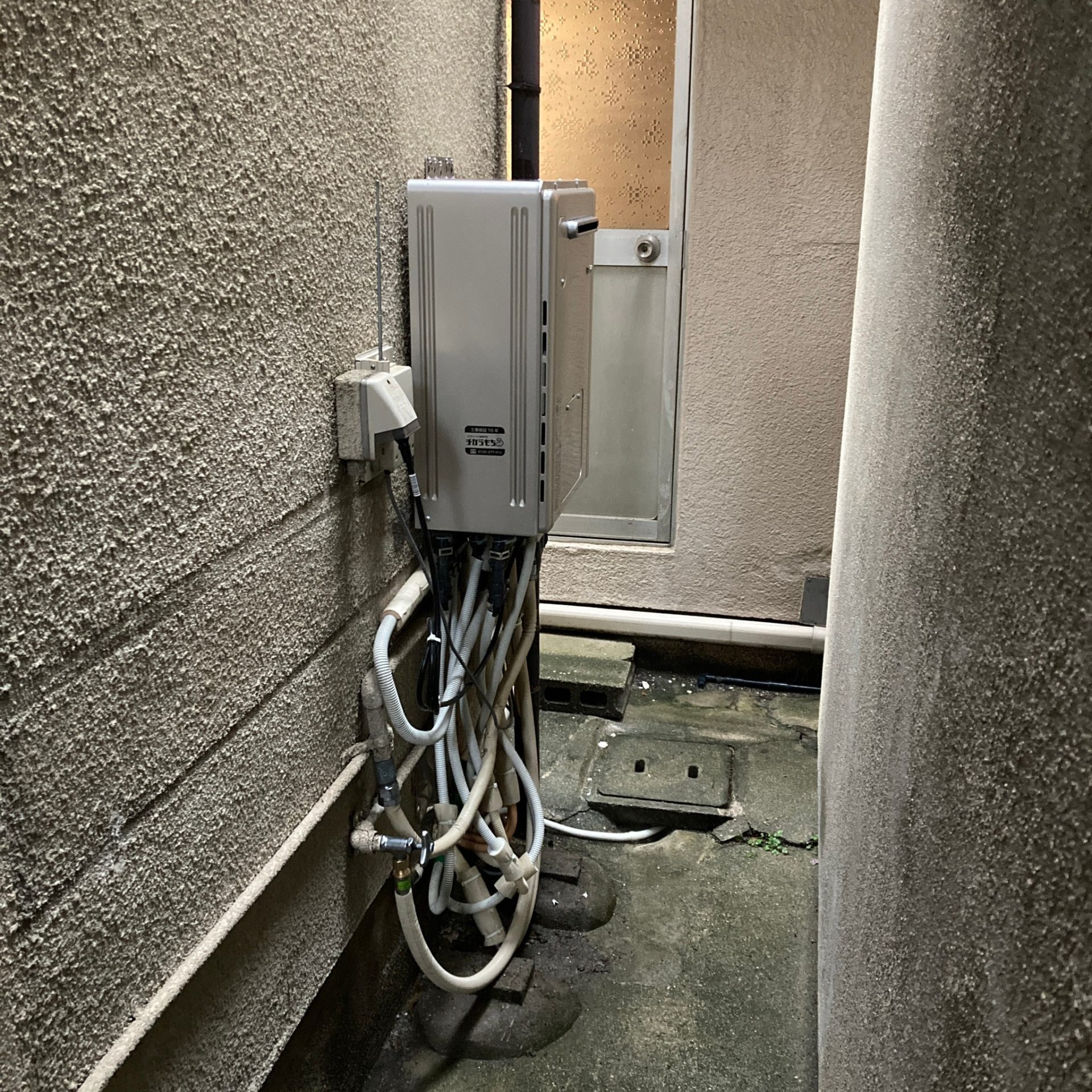 RVD-E2405SAW2-1（B）