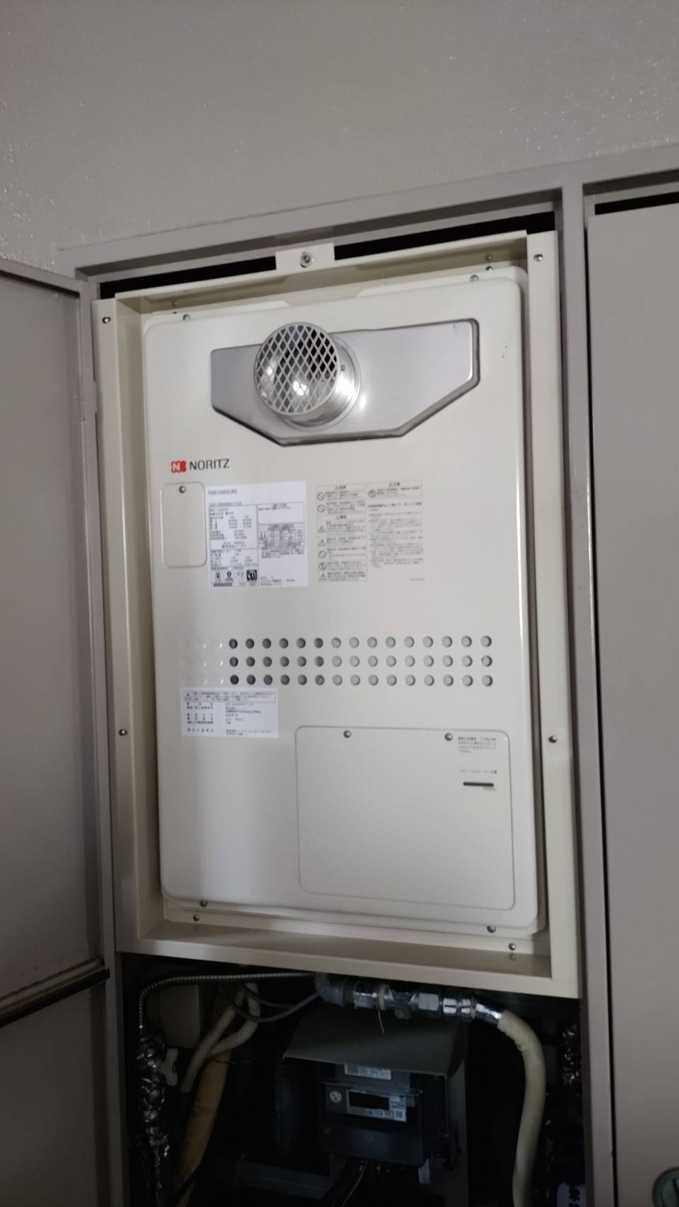 GQH-2443AWXD-T-DX BL