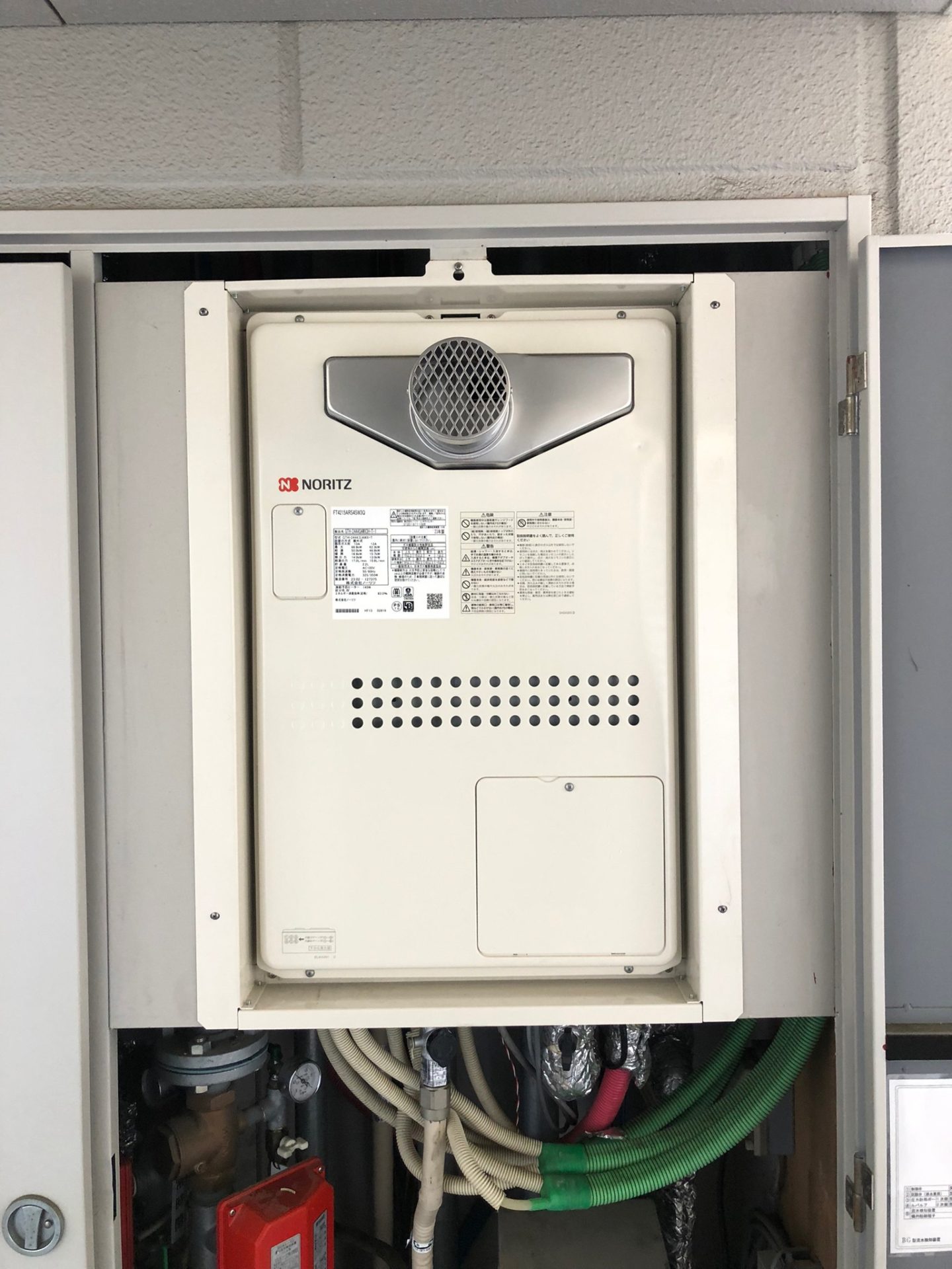 GTH-2444SAWX3H-T-1BL