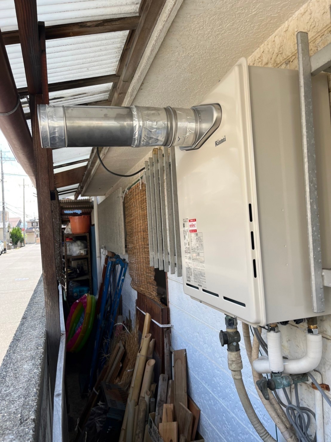 RUF-A1615SAT-L（B）