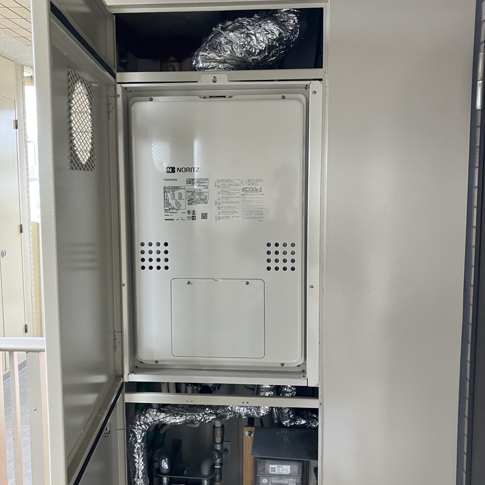 GTH-CP2460SAW3H-H-1 BL