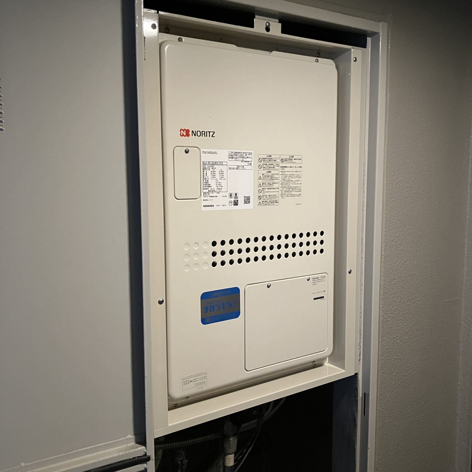 GQH-2443AWX3H-TB-DX BL