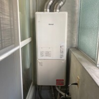 RUFH-A2400SAFF2-1(A)