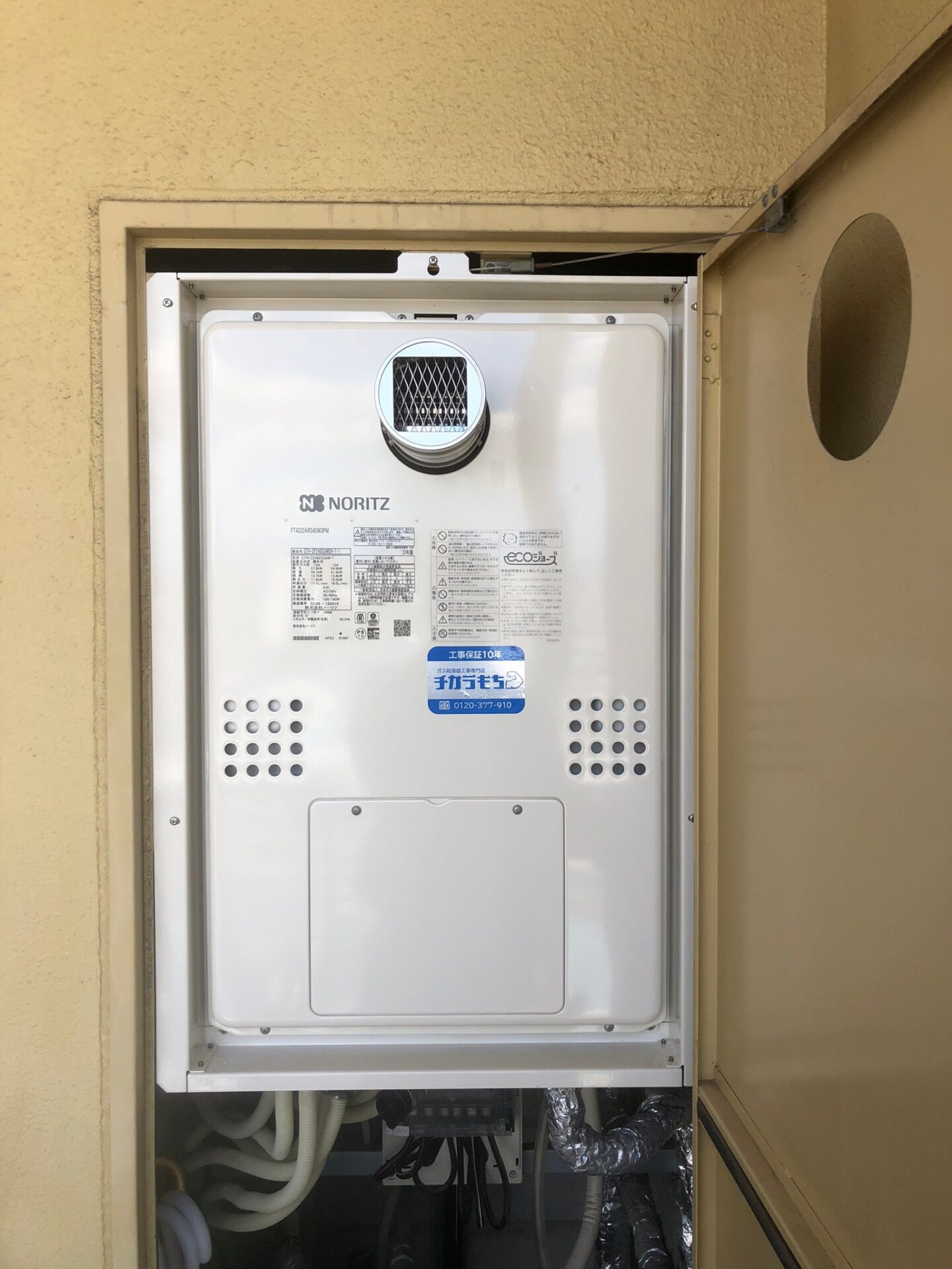 GTH-CP2460SAW3H-T-1 BL