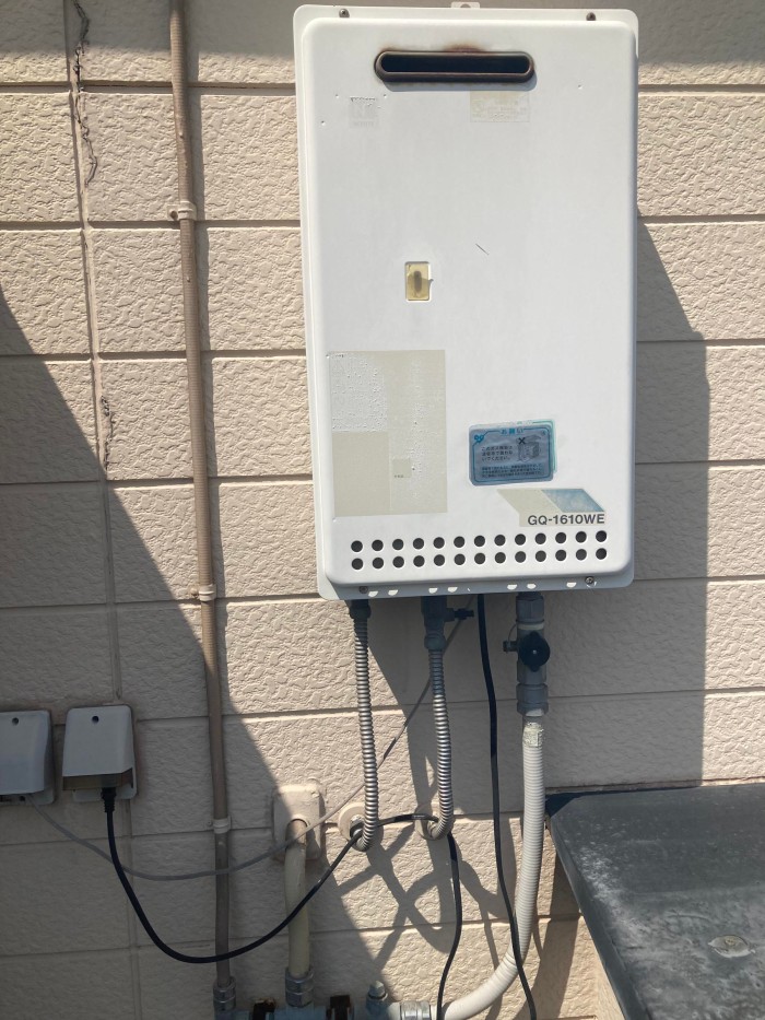 GQ-1610WE