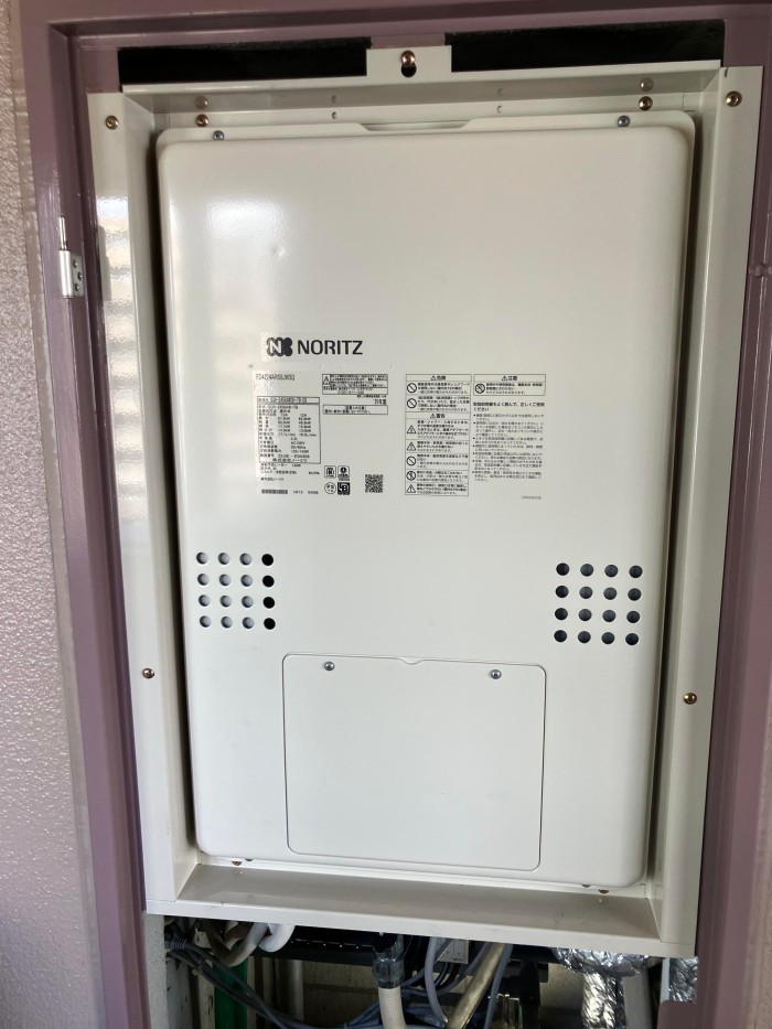 GQH-2456AW3H-TB-DX BL