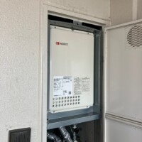 GQ-2039WS-TB-1