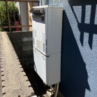 GX-2400AW