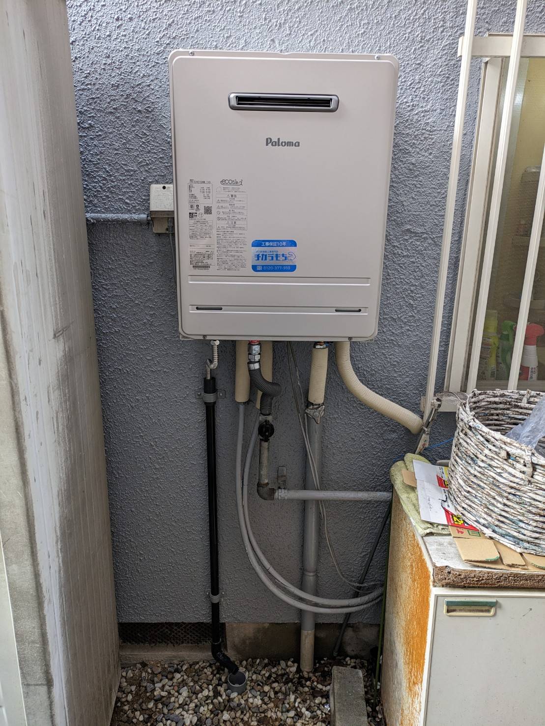 FH-E2421SAWL