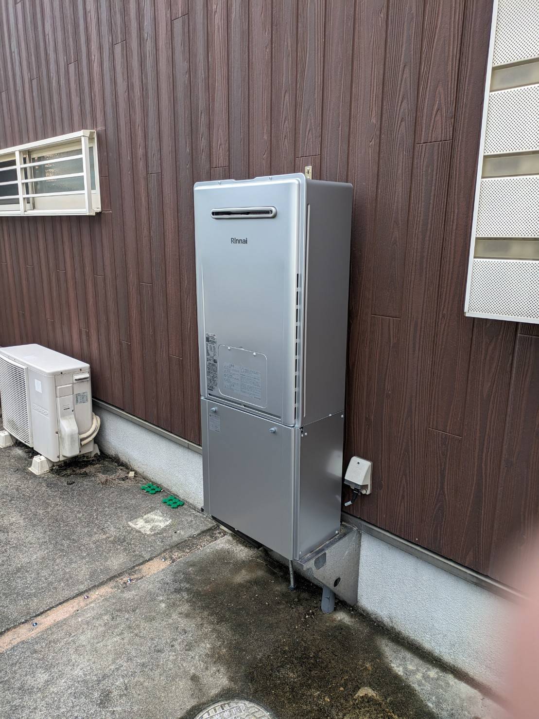 RUFH-E2408SAW2-1
