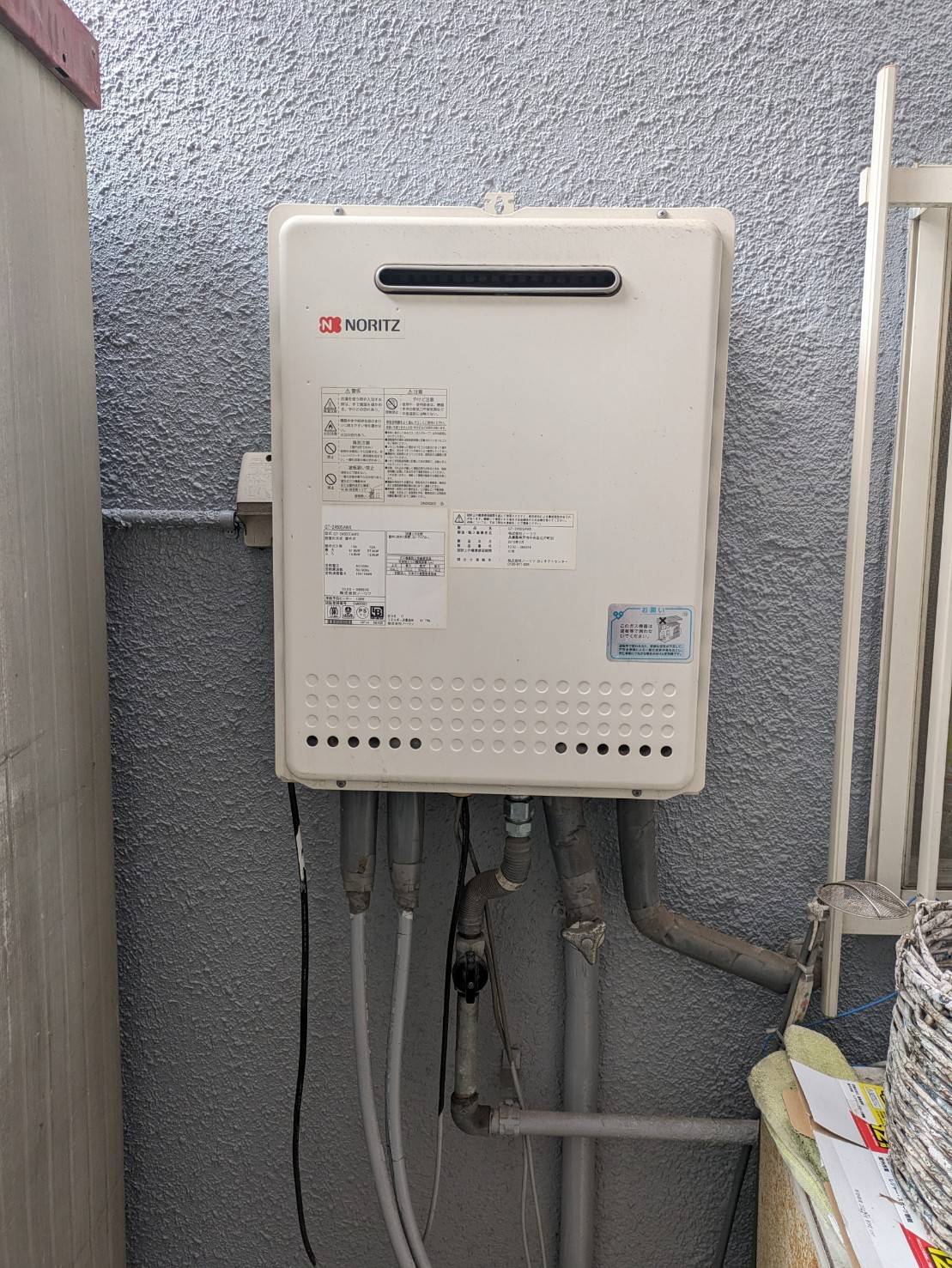 GT-2450SAWX