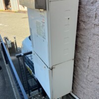 GH-SK2401ZW