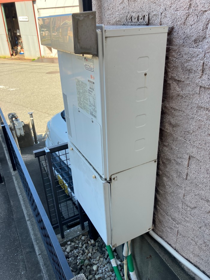 GH-SK2401ZW