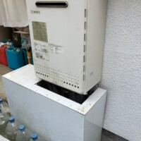 GT-2050(S)AWX
