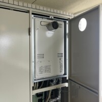 RUFH-A2400SAT2-3(A)