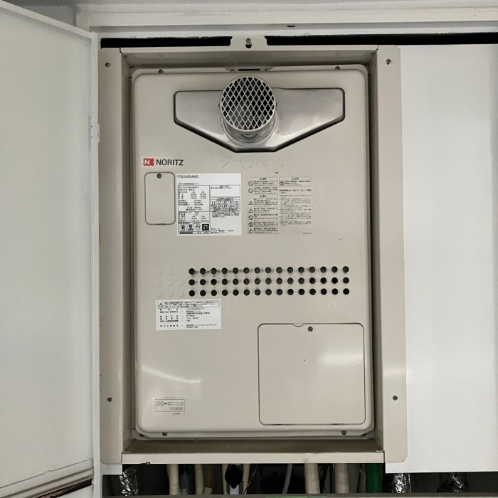 GTH-2444(S)AWX-T