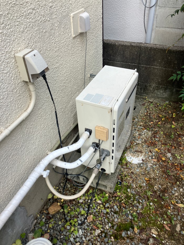 GRQ-1628SAX-1