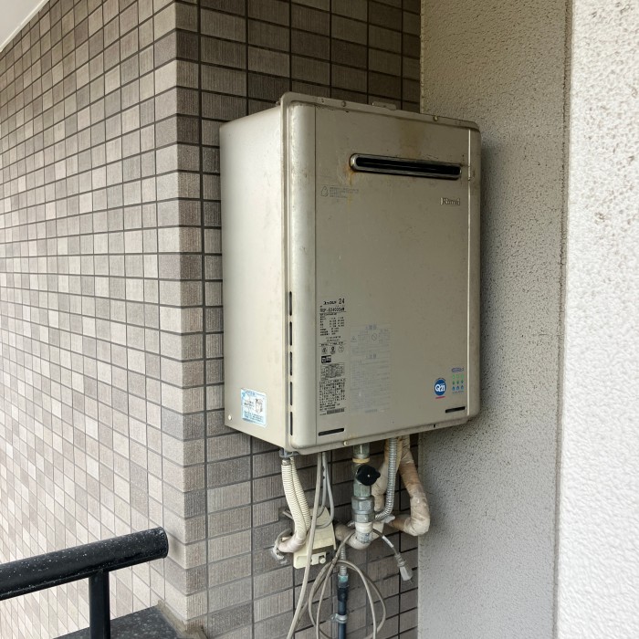 RUF-E2400SAW