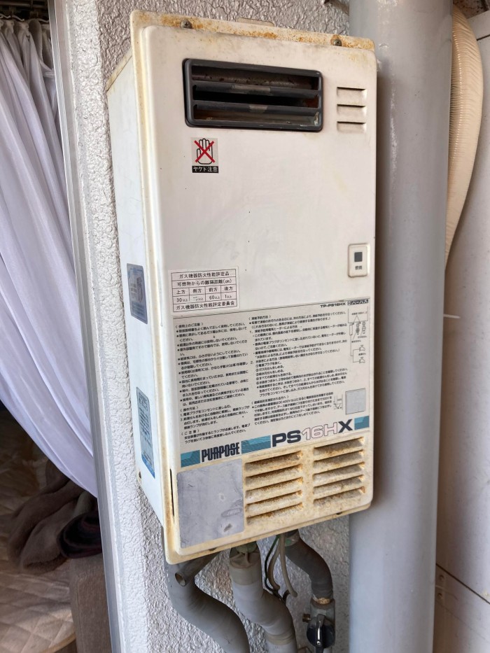 TP-PS16HX