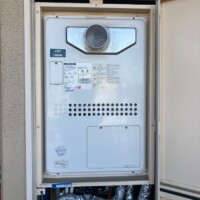 GTH-2417AWX6H-T