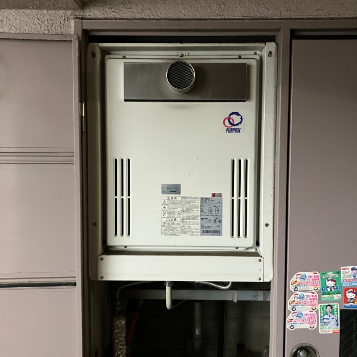 GX-1600AT-1