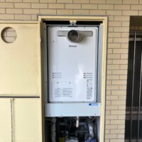 RUFH-A2400AT2-3(A)