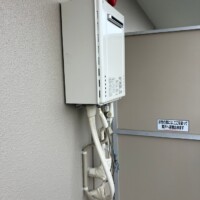 GT-2070SAW-1 BL