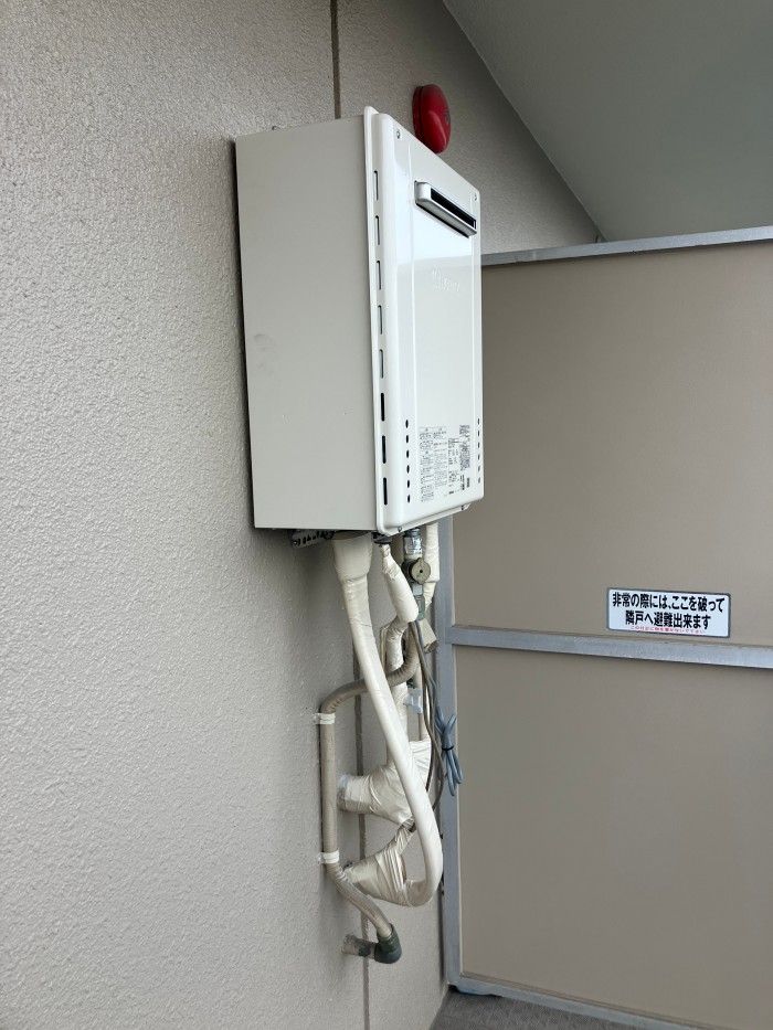 GT-2070SAW-1 BL
