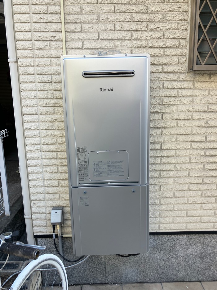 RUFH-E2408AW2-6(A)