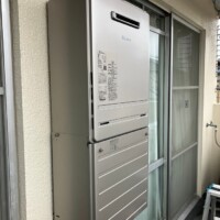 FH-2023SAW-1