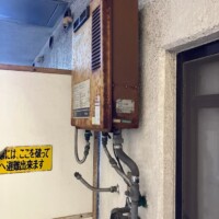不明