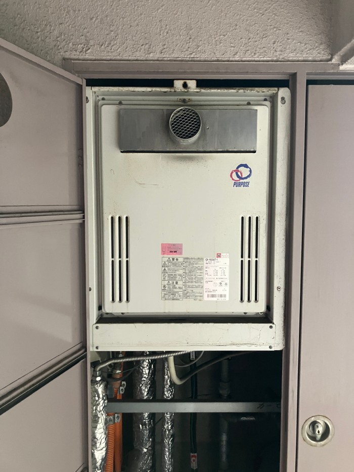 GX-1600AT-1