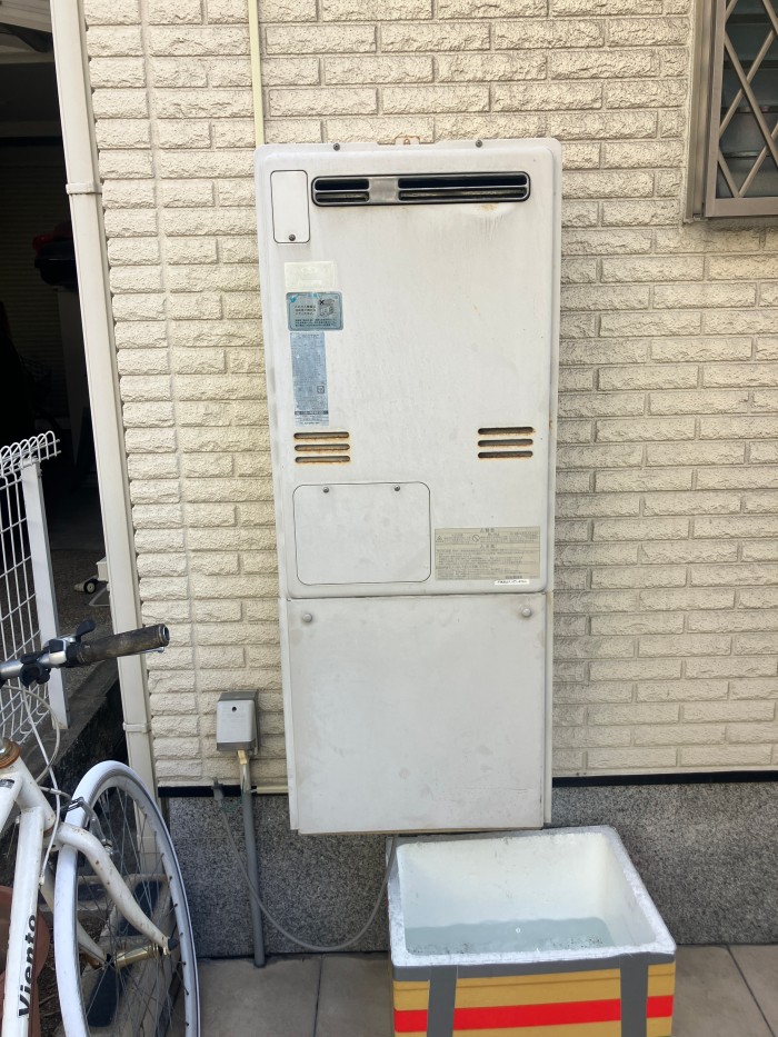 RUFH-V2403SAW2-1