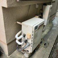 GRQ-20288(S)AX