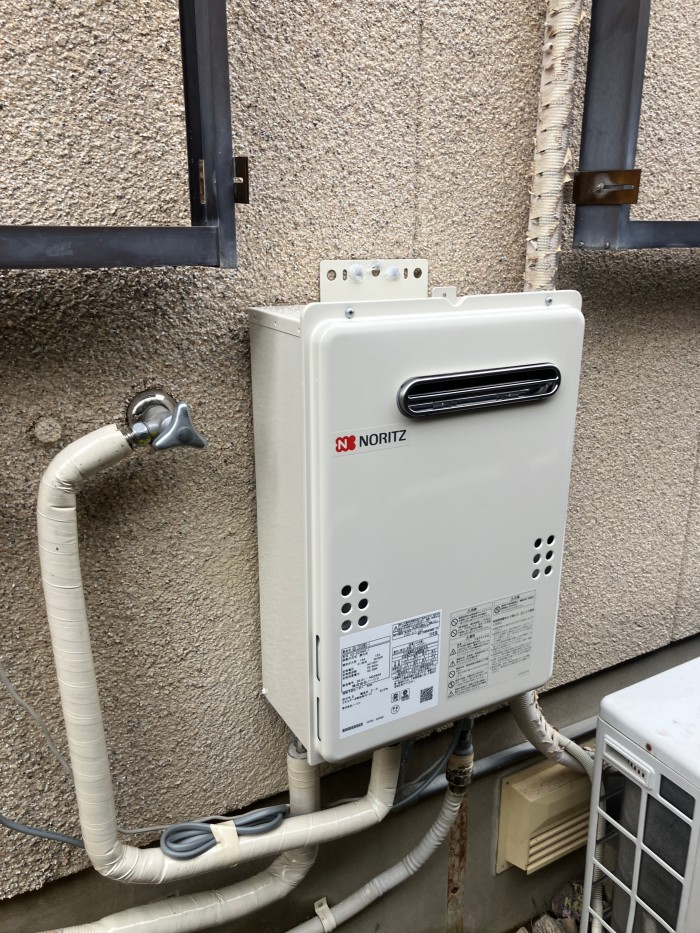 GQ-2039WS-1