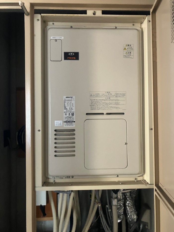RUFH-V2400AU2-6