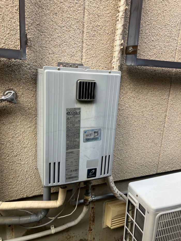 GS-H2000W-1