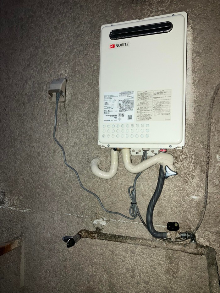 GQ-2439WS-1