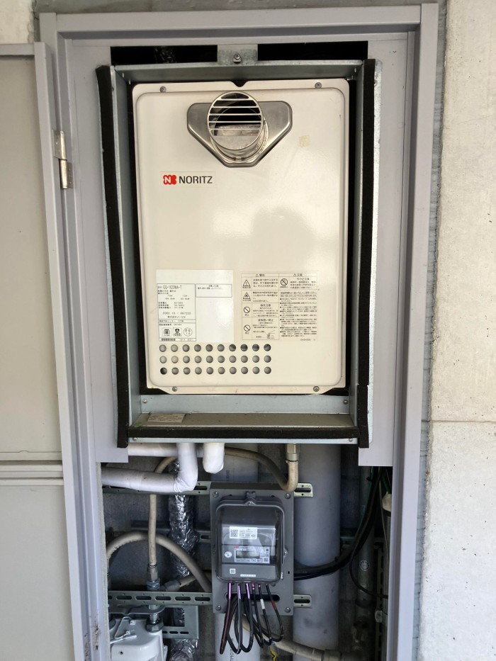 GQ-1623WA-T