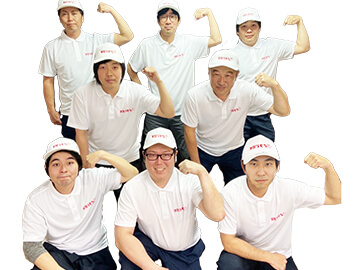 ライズカンパニー