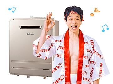 ライズカンパニー