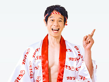 ライズカンパニー