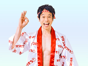 ライズカンパニー