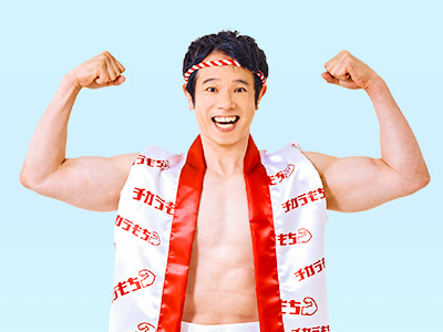 ライズカンパニー