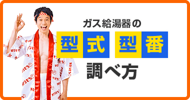 ライズカンパニー